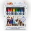 KID ART สีเทียนเอ็กซ์ต้าจัมโบ้ 8 สี FROZEN EXJ008-FZ <1/1>